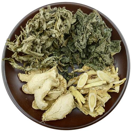 老姜艾草紫苏叶泡澡儿童紫苏艾叶泡澡包泡浴婴儿宝宝生姜天气寒凉