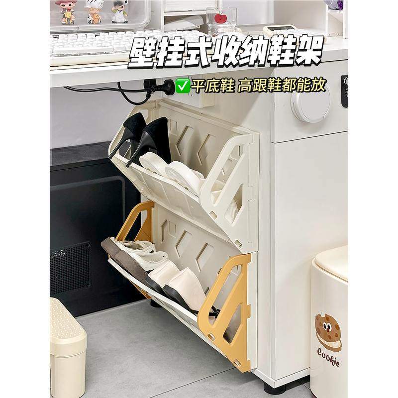 工位折叠鞋架简易办公室小窄免安装新款放鞋不占空间桌下收纳神器