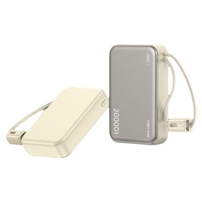 官方正品超级快充移动电源自带线