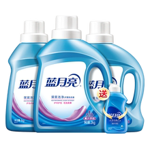 蓝月亮香味持久洗衣护理整箱洗衣液1
