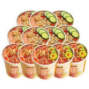 正品12桶装整箱老刘头淮南牛肉汤粉方便粉丝米线泡面早餐夜宵速食