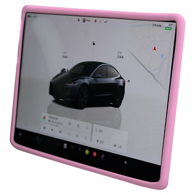 汽博士屏幕保护套适用于特斯拉