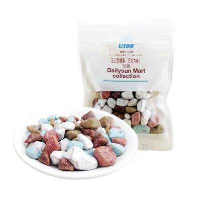 石头糖装饰糖巧克力味奶糖8090后童年怀旧儿童小零食糖果500g 50g