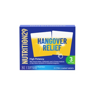 纽西臣进口不醉解醒酒药喝酒前的人参葛根快速强效养肝神器