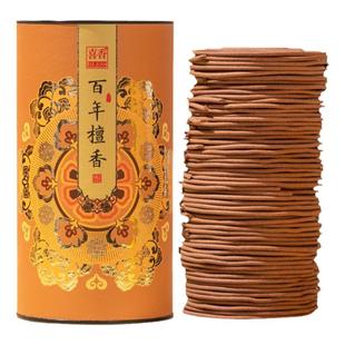 美真香天然檀香沉香盘香桂花茉莉艾草驱蚊家用室内熏香香薰供佛香