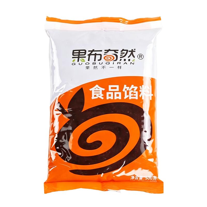 果布奇然低糖醇红豆粒馅月饼馅料