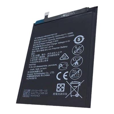 适用360n6pro电池n5旗舰版奇酷