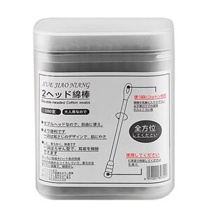 日本挖耳勺棉签粘掏耳朵黑色棉球棒大人专用一次性家用双头棉花棒