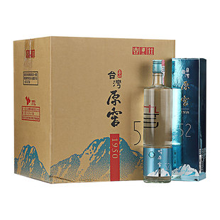 玉山台湾原窖高粱酒52度蓝湾600ml*12瓶整箱 5年熟成纯粮白酒送礼