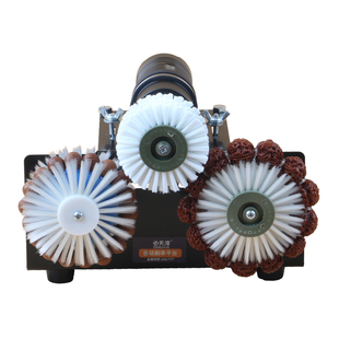 电动文玩刷头打磨抛光轮工具麂皮底部轮核桃手串珠子自动盘串神器