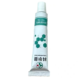 科尔曼外敷舒缓膏强效纹绣专用水光脸部纹身绣眉舒缓膏小白白工具
