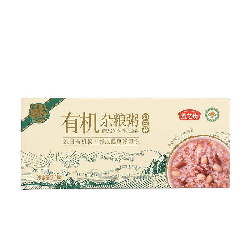 上新特惠燕之坊有机杂粮粥八宝粥