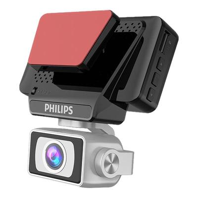 飞利浦行车记录仪高清夜视