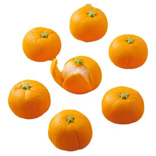 【北记】剥皮橘子包子早餐奶黄包卡通包点桔子包速食*2袋