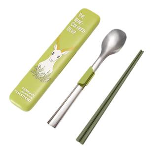 上影元品九色鹿便携不锈钢餐具套装轻奢礼盒生日礼物伴手礼送朋友