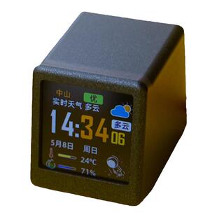 PRO版桌面时钟加密货币股票价格走势跟踪触摸简约创意摆件礼物钟