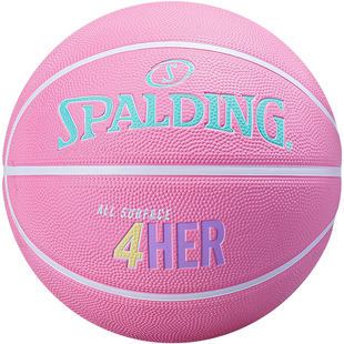 Spalding斯伯丁粉蓝橡胶女子6号篮球学生青少年生日礼物84-981Y6