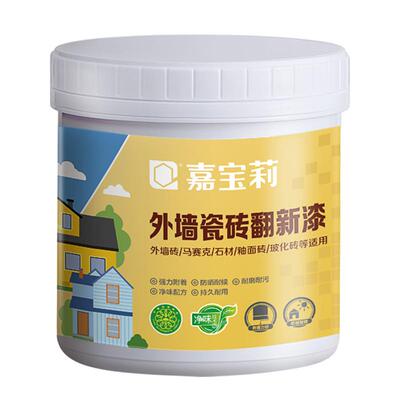 嘉宝莉外墙瓷砖翻新漆