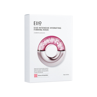 eiio水光面膜补水保湿修护滋养暗沉紧致亦沃ello奕沃女男士正品
