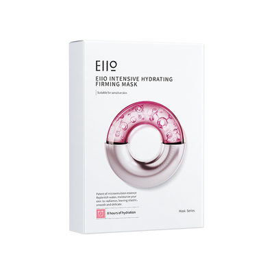 单片低至2.9元eiio水光面膜补水