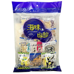 顺丰包邮大连特产辽渔远洋海味山珍500克鱿鱼烤鱼片海鲜礼包礼盒