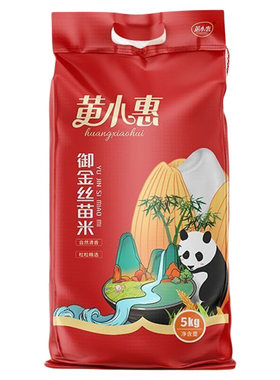 黄小惠大米御金丝苗米10斤当季晚稻新米长粒香米贡米煲仔饭米优质