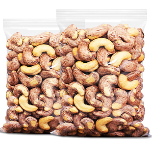 越南大腰果仁新货特产干果孕妇零食休闲袋装带皮整箱紫皮优选烘焙