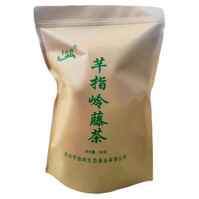 贵州特产石阡藤茶250g袋装芊指岭嫩芽尖霉莓茶新茶