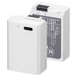 【国家3C认证】唯卓仕TEN-EL25相机电池适用尼康Z30 Zfc Z50 Z50II Z系列微单全解码锂电池