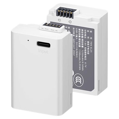 唯卓仕TEN-EL25尼康相机电池