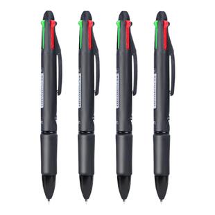 得力四色按动圆珠笔颜色一笔多色油笔做笔记专用按压式笔芯多功能