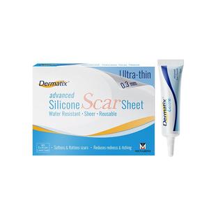 Dermatix舒痕医用硅酮凝胶疤痕贴祛疤膏修复淡化旗舰店正品