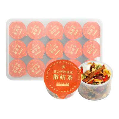 散结茶送乳腺贴已帮助8660药房店