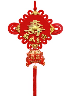 绒布寿字中国结祝寿贺寿挂件大号