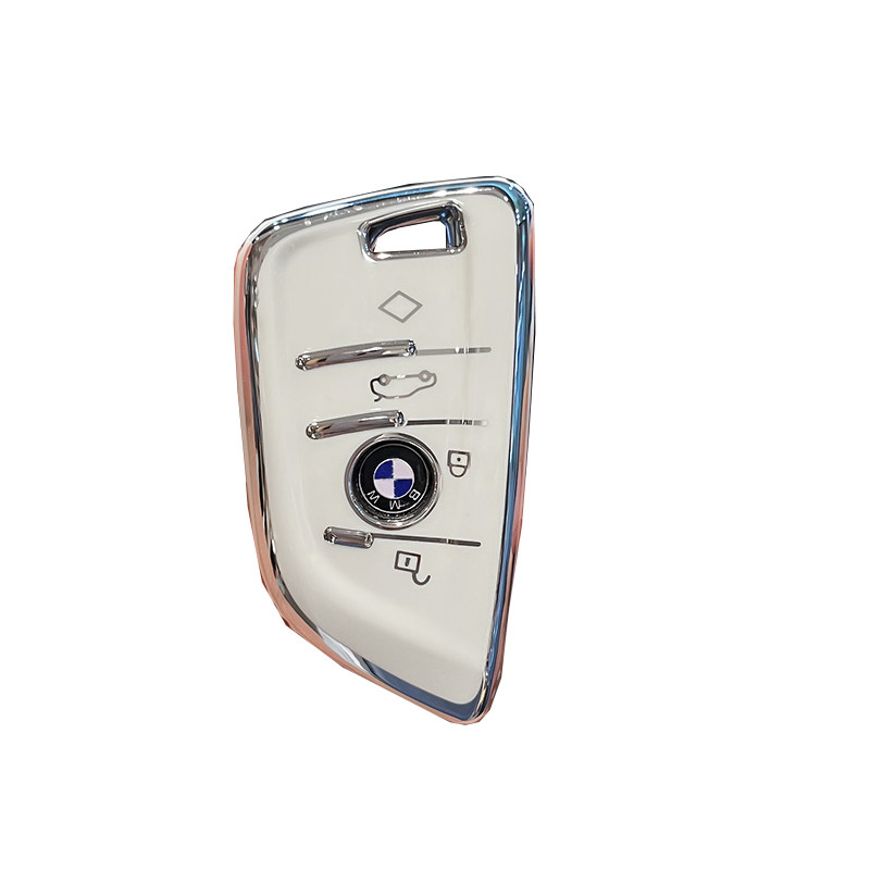 适用于宝马X7钥匙套6系GT全包