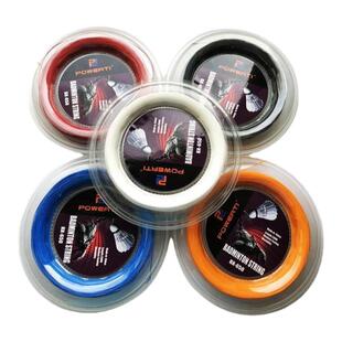 POWERTI BX-650尼龙0.72MM羽毛球线/大盘训练羽线200米