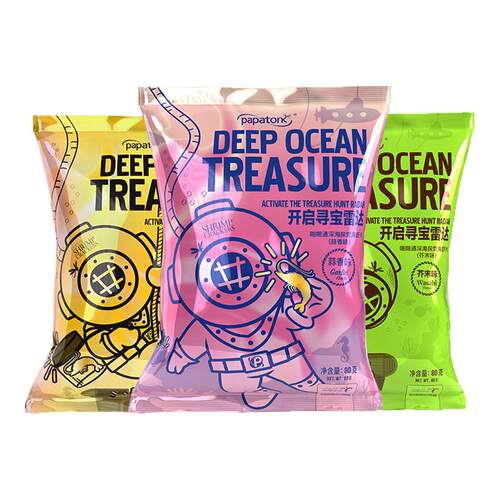 啪啪通新鲜海虾片蒜香黑松露味休闲零食大虾片大包装薯片印尼进口