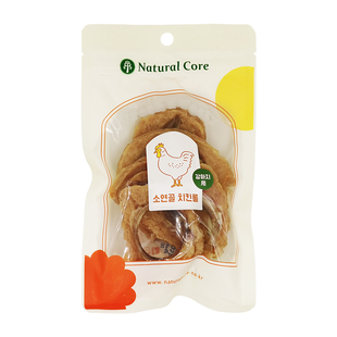 NaturalCore鸡鸭肉绕牛喉管狗狗零食耐磨耐咬狗磨牙训练零食肉干