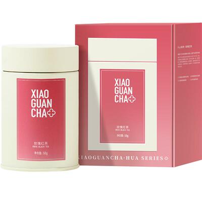 小罐茶hua玫瑰红茶芬芳礼盒