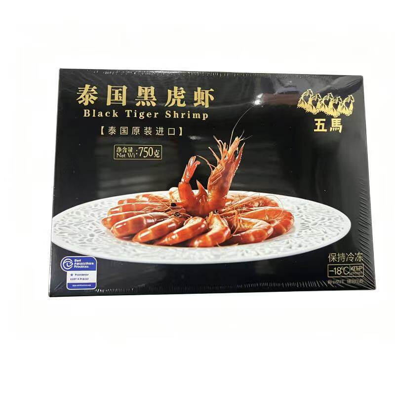 五马泰国熟冻黑虎虾商用750g*5盒