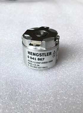 议价AD36/1219AF.0XBI0:5988亨士乐编码器原装HENGSTLER 0541867