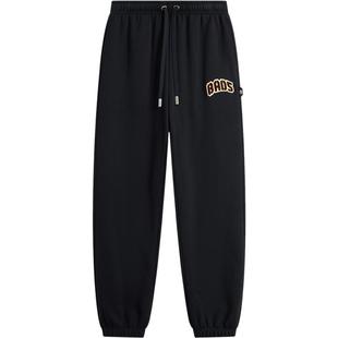 李宁运动裤男款休闲裤时尚宽松裤子厚款卫裤针织运动长裤束脚男裤