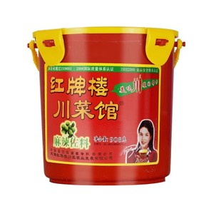红牌楼川菜馆麻辣佐料908g四川火锅底料烤鱼炒菜凉拌麻辣调味料商
