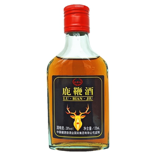 8瓶 送酒杯鹿鞭酒28度小瓶成人滋补酒125ml牡蛎黄精酒非保健药酒