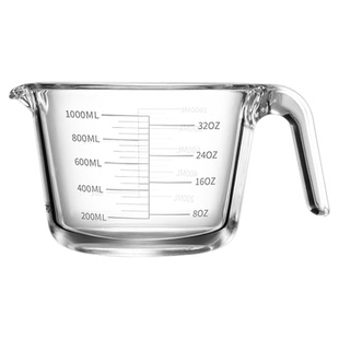 苏泊尔玻璃量杯带刻度耐高温家用食品级鸡蛋液过滤量杯烘焙打蛋杯