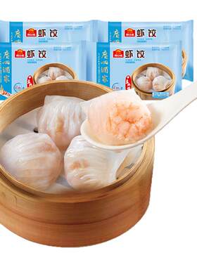 广州酒家虾饺广式早茶