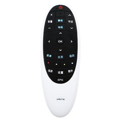 适用统帅电视遥控器HTR-T16 ts 40 42 48 58 d40mf7090 d50mf5000
