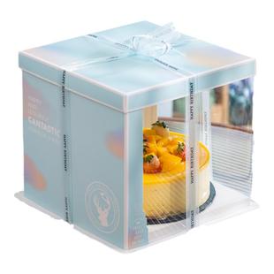 网红生日蛋糕盒盒子半透明6寸8寸10寸12寸双层加高打包包装盒定制