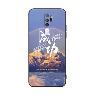 luckrider适用于oppoa11手机壳pchm30诸事顺利0pp0a11励志文字PCHM10轻奢PCHM30个性a11x星光奋斗PCHT30黑边