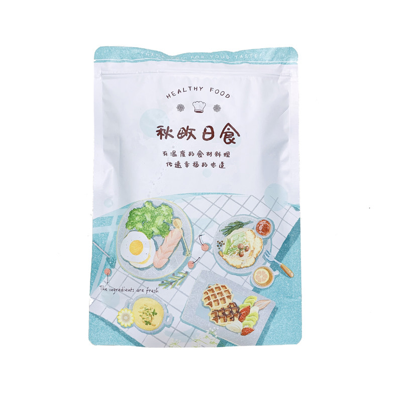 秋畋日食原切水煎鸡扒鸡排